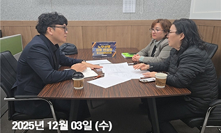 25년컨설팅