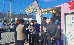 24년고연공단
