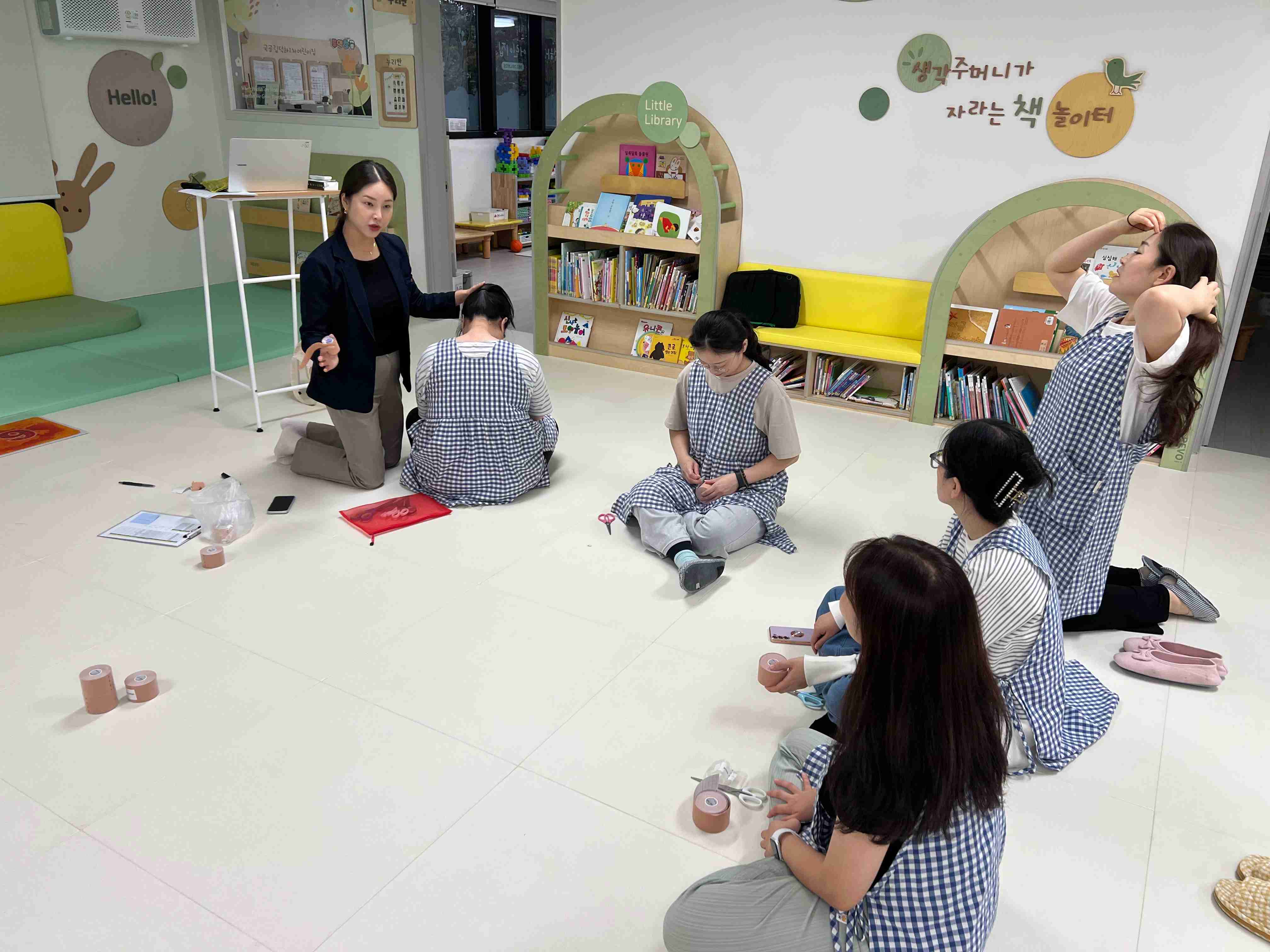 돌봄종사자 근골격계 질환 예방 교육 2차(덕하2차 어린이집)