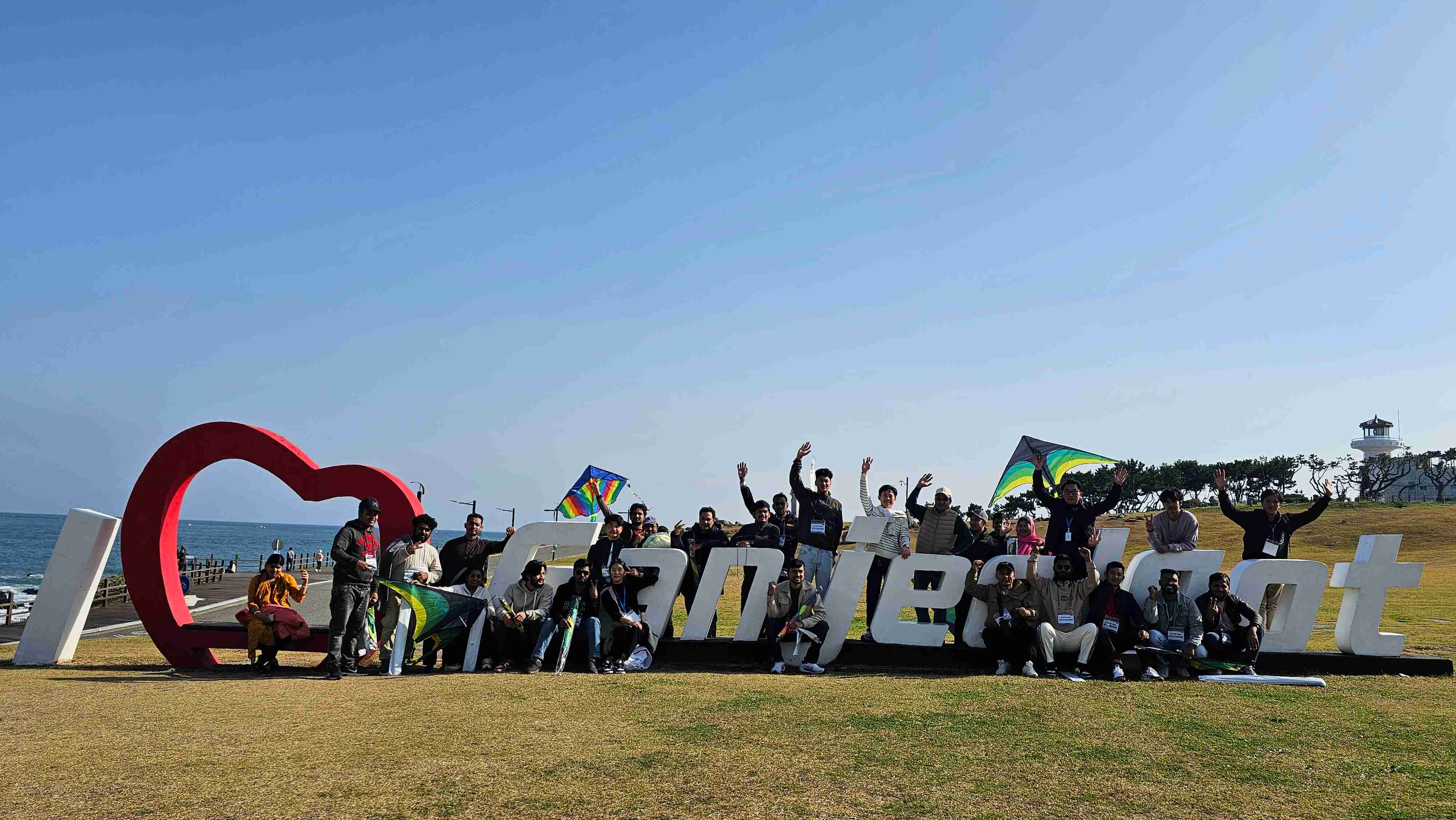 \'2025년 하반기 외국인노동자 문화산업탐방\'