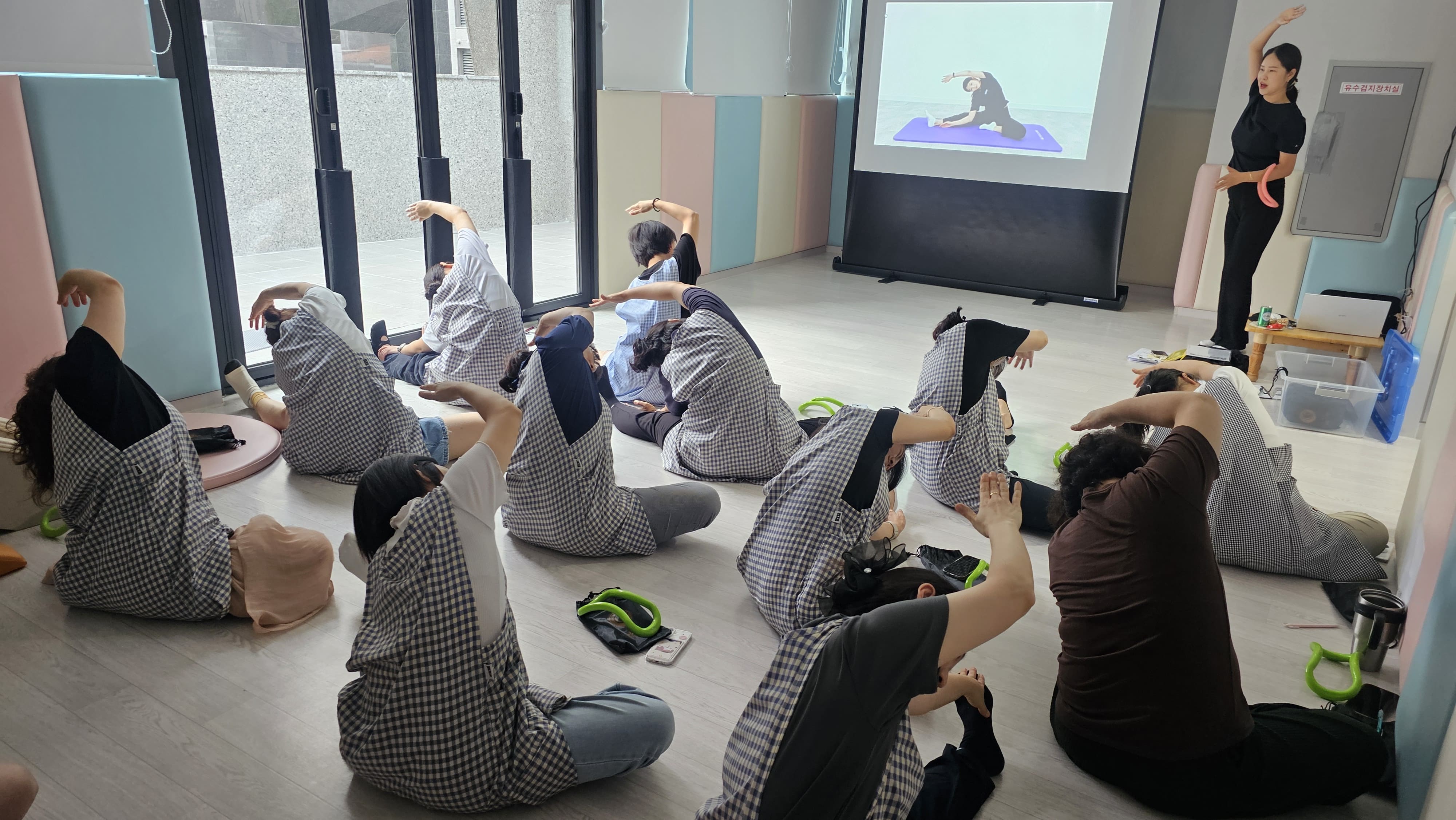 돌봄종사자 근골격계 질환 예방교육 1차(어음어린이집)